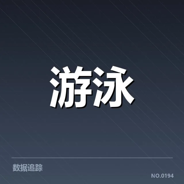 备战周期训练安排背后，球队战略调整是否能实现突破